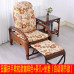 Rattan Chair Rocking Chair Adult Balcony Recliner Chair Old Peoples Home Living Room Lounge Nap Chair Rattan Weaving Chair Rattan Chair Rocking Chair Adult Balcony Recliner Chair Old Peoples Home Living Room Lounge Nap Chair Rattan Weaving Chair