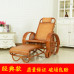 Rattan Chair Rocking Chair Adult Balcony Recliner Chair Old Peoples Home Living Room Lounge Nap Chair Rattan Weaving Chair Rattan Chair Rocking Chair Adult Balcony Recliner Chair Old Peoples Home Living Room Lounge Nap Chair Rattan Weaving Chair