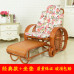 Rattan Chair Rocking Chair Adult Balcony Recliner Chair Old Peoples Home Living Room Lounge Nap Chair Rattan Weaving Chair Rattan Chair Rocking Chair Adult Balcony Recliner Chair Old Peoples Home Living Room Lounge Nap Chair Rattan Weaving Chair