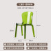Nordic Home Lounge Acrylic Makeup Chair