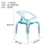 Modern Clear Resin Chair Bar Restaurant Acrylic Stool Home Modern Clear Resin Chair Bar Restaurant Acrylic Stool Home