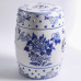 Hand Painted Porcelain Stool Drum Stool Bathroom Stool Classical Zither Drum Stool Sitting Stool Low Stool Round Stool