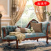 American Solid Wood Queen Chair Fabric Balcony Relaxation Taipei Chair Sofa Bedroom Beauty  European Single Lounger Chair