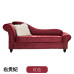 American Princess Single Fabric Lounge Chair American Princess Single Fabric Lounge Chair