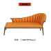 Modern Zen Single Chair Customized for Small Bedroom Modern Zen Single Chair Customized for Small Bedroom