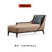 Modern Zen Single Chair Customized for Small Bedroom Modern Zen Single Chair Customized for Small Bedroom