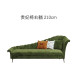 Small Bedroom Luxury Princess Relaxing Chair Loveseat Sofa Bed Single Solid Wood Living Room Sofa Set