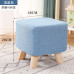 Comfortable Folding Footstool Comfortable Folding Footstool
