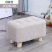Comfortable Folding Footstool Comfortable Folding Footstool