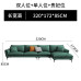 Italian Style Minimalism Leather Sofa Nordic Modern Living Room Straight Sofa Small Size Latex Leather Sofa Italian Style Minimalism Leather Sofa Nordic Modern Living Room Straight Sofa Small Size Latex Leather Sofa