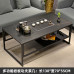 Modern Luxury ThreeSeater Leather Sofa Tea Table Set Modern Luxury ThreeSeater Leather Sofa Tea Table Set