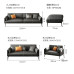 Modern Luxury ThreeSeater Leather Sofa Tea Table Set Modern Luxury ThreeSeater Leather Sofa Tea Table Set