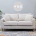 Furniture Store Modern Minimalist Sofa Bedroom Lifestyle Furniture Store Modern Minimalist Sofa Bedroom Lifestyle