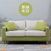 Furniture Store Modern Minimalist Sofa Bedroom Lifestyle Furniture Store Modern Minimalist Sofa Bedroom Lifestyle
