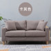 Furniture Store Modern Minimalist Sofa Bedroom Lifestyle Furniture Store Modern Minimalist Sofa Bedroom Lifestyle