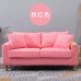 Furniture Store Modern Minimalist Sofa Bedroom Lifestyle Furniture Store Modern Minimalist Sofa Bedroom Lifestyle