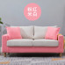 Furniture Store Modern Minimalist Sofa Bedroom Lifestyle Furniture Store Modern Minimalist Sofa Bedroom Lifestyle