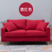 Furniture Store Modern Minimalist Sofa Bedroom Lifestyle Furniture Store Modern Minimalist Sofa Bedroom Lifestyle