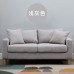 Furniture Store Modern Minimalist Sofa Bedroom Lifestyle Furniture Store Modern Minimalist Sofa Bedroom Lifestyle