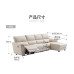 Modern Minimalist upholstered Sofa with Electric Functionality Technology for Living Room Corner Modern Minimalist upholstered Sofa with Electric Functionality Technology for Living Room Corner