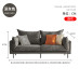 Three Seat Sofa Small Apartment Nordic Japanese Living Room Minimalist Modern Apartment Double Cloth Sofa Three Seat Sofa Small Apartment Nordic Japanese Living Room Minimalist Modern Apartment Double Cloth Sofa