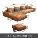 Modern Ivory Sectional Sofa Set Modern Ivory Sectional Sofa Set