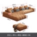 Modern Ivory Sectional Sofa Set Modern Ivory Sectional Sofa Set