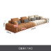 Modern Ivory Sectional Sofa Set Modern Ivory Sectional Sofa Set