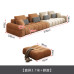 Modern Ivory Sectional Sofa Set Modern Ivory Sectional Sofa Set