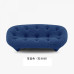 Ligneroset Luxury Creative Arc Fabric Shell Sofa Ligneroset Luxury Creative Arc Fabric Shell Sofa