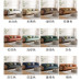 Modern Apartment Sofa for Rent Small Spaces Nordic Fabric Technology Modern Apartment Sofa for Rent Small Spaces Nordic Fabric Technology