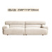 Vintage Bunny Faux Fur Sofa Vintage Bunny Faux Fur Sofa
