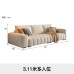 Modern Italian Minimalist Piano Key Styled Sofa Modern Italian Minimalist Piano Key Styled Sofa