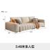 Modern Italian Minimalist Piano Key Styled Sofa Modern Italian Minimalist Piano Key Styled Sofa