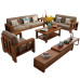 Wooden Sofa Set