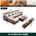 Modern Luxury Living Room Sofas Tea Table Storage Set Modern Luxury Living Room Sofas Tea Table Storage Set
