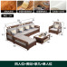 Modern Luxury Living Room Sofas Tea Table Storage Set Modern Luxury Living Room Sofas Tea Table Storage Set