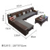 Modern Chinese Style Living Room Furniture All Solid Wood Sofa 2in1 Winter Summer Storage Modern Chinese Style Living Room Furniture All Solid Wood Sofa 2in1 Winter Summer Storage