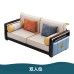 Modern Chinese Solid Wood Couch Set Modern Chinese Solid Wood Couch Set