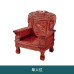 Solid Wood Sofa Tea Table Chinese Living Room Office Countryside Vintage Carved Wooden Furniture Solid Wood Sofa Tea Table Chinese Living Room Office Countryside Vintage Carved Wooden Furniture