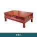 Solid Wood Sofa Tea Table Chinese Living Room Office Countryside Vintage Carved Wooden Furniture Solid Wood Sofa Tea Table Chinese Living Room Office Countryside Vintage Carved Wooden Furniture