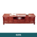 Solid Wood Sofa Tea Table Chinese Living Room Office Countryside Vintage Carved Wooden Furniture Solid Wood Sofa Tea Table Chinese Living Room Office Countryside Vintage Carved Wooden Furniture
