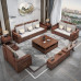 Modern Chinese Solid Wooden Sofa Set