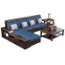 New Chinese Purple Sandalwood Solid Wood Sofa Set New Chinese Purple Sandalwood Solid Wood Sofa Set