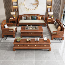 Mid Century Solid Wooden Living Room Furniture Set Mid Century Solid Wooden Living Room Furniture Set