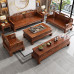 Mid Century Solid Wooden Living Room Furniture Set Mid Century Solid Wooden Living Room Furniture Set