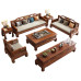 Mid Century Solid Wooden Living Room Furniture Set Mid Century Solid Wooden Living Room Furniture Set