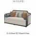 Modern Chinese Style Living Room Furniture Villa Zen Luxury Light White Waxwood