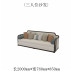 Modern Chinese Style Living Room Furniture Villa Zen Luxury Light White Waxwood