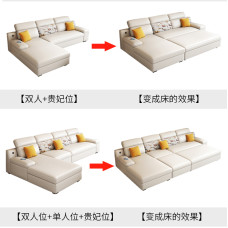 Small Apartment Sofa Bed Foldable Multifunctional Storage Technology Fabric Sofa New Model